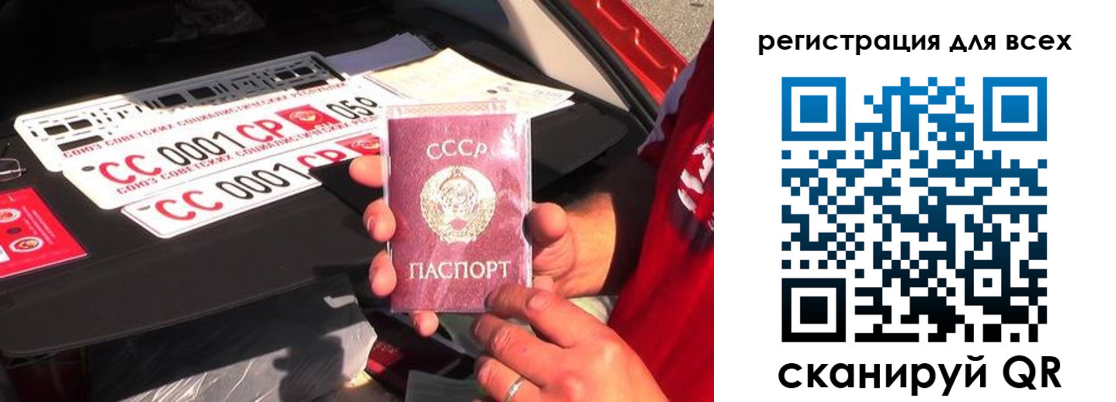 временная регистрация адрес в Пензенской области